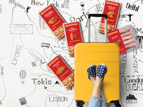 Яку страву від «Наша Ряба Апетитна» ви полюбляєте? Обираємо свою смачну мандрівку