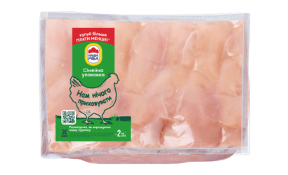 Філе – сімейна упаковка