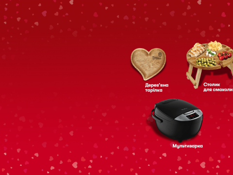 Підсумки третього тижня акції на фасовану продукцію ТМ «Наша Ряба»