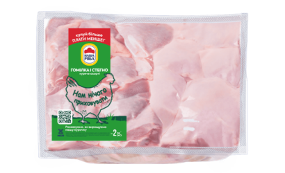 Асорті: гомілка, стегно