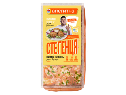 Стегенця «Сметана та зелень»