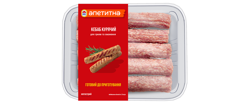 Кебаб курячий Наша Ряба Апетитна
