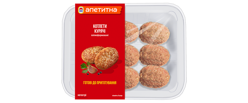 Котлети курячі Наша Ряба Апетитна