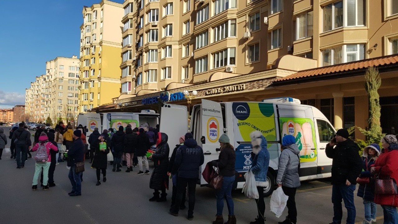 Наша Ряба допомога благодійність