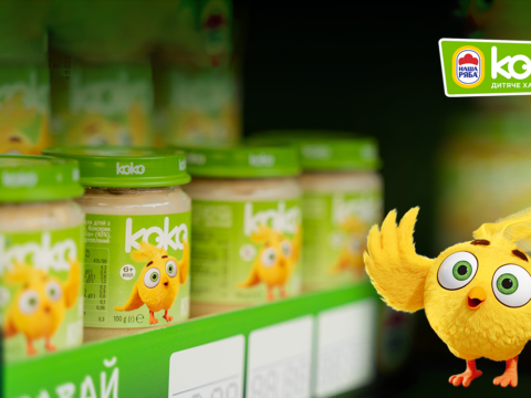 Зустрічайте дитяче харчування «КОКО» з якісної курочки «Наша Ряба» в мережі магазинів VARUS