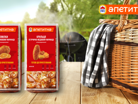 Апетитні новинки для відпочинку на природі