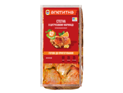 Стегна в цитрусовому маринаді