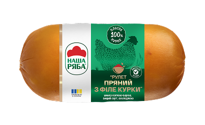 Шинка «Рулет пряний з філе курки»