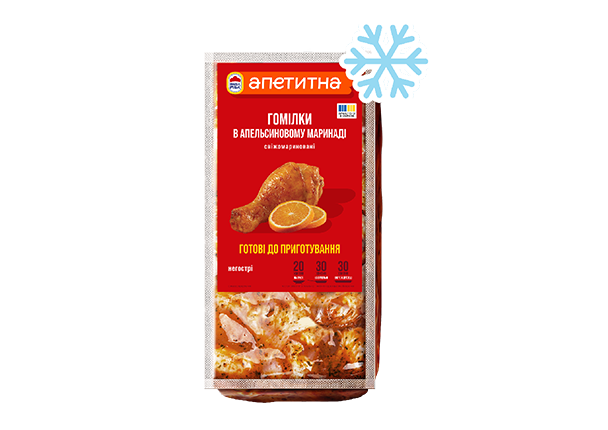 Гомілки в апельсиновому маринаді