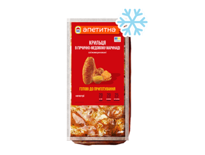 Крильця в гірчично-медовому маринаді заморожені